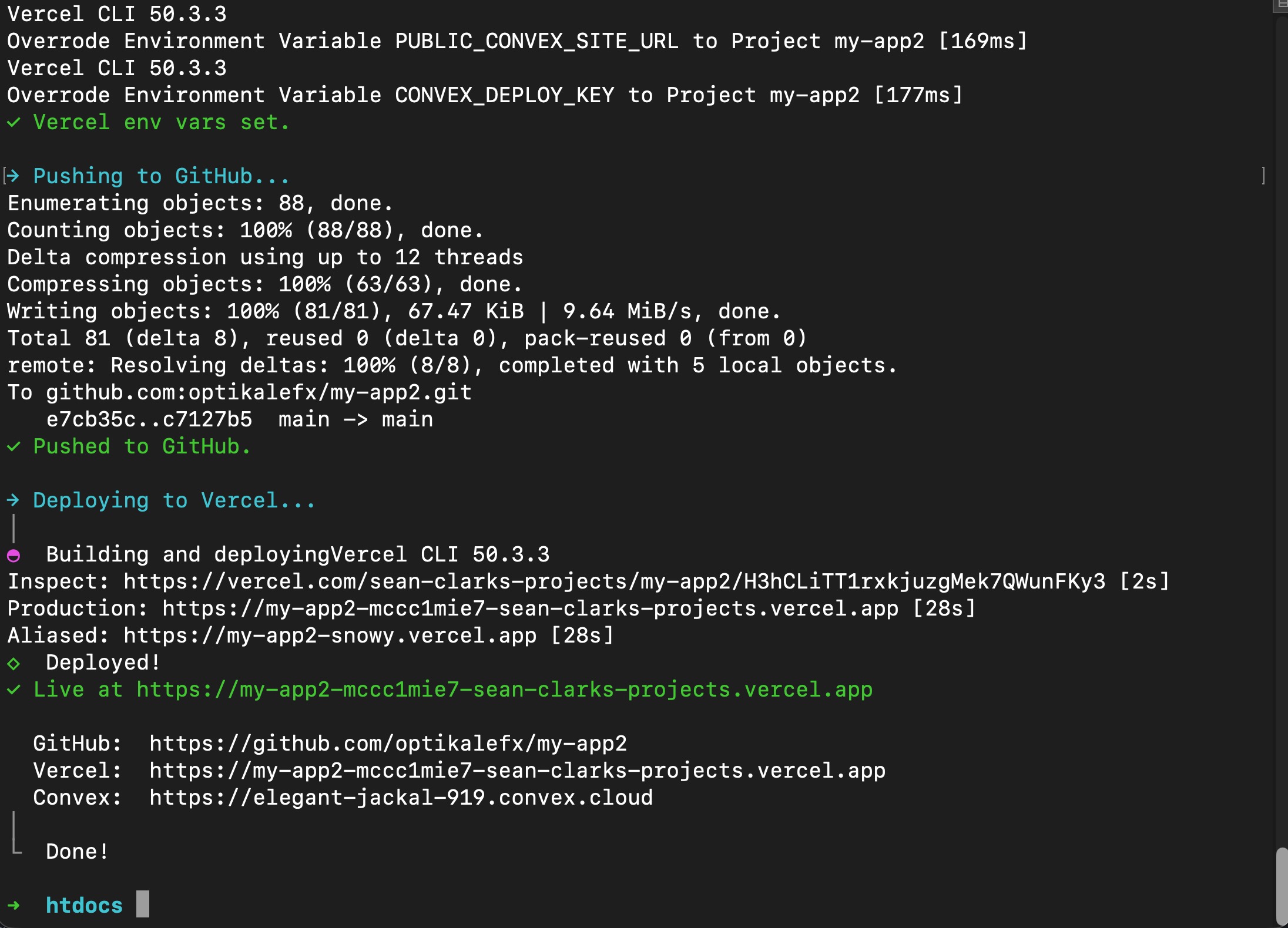 SVCX Deploy terminal output