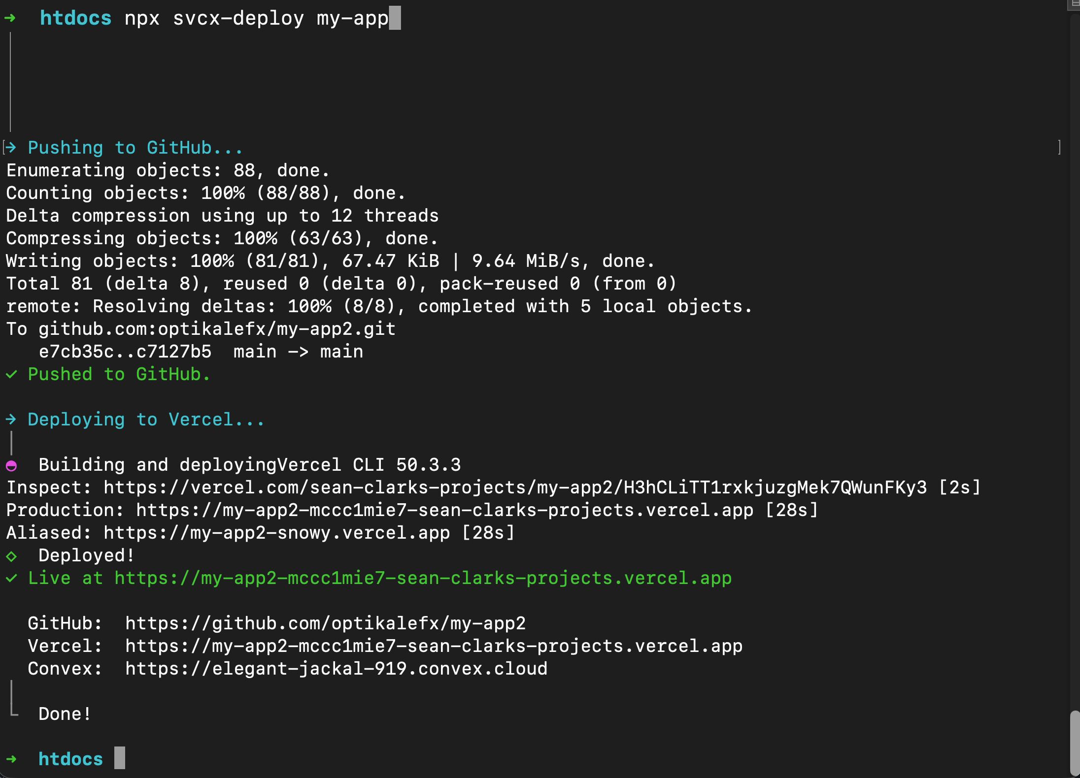 SVCX Deploy in action